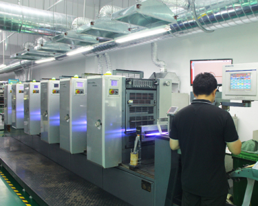 ZX-320 offset press