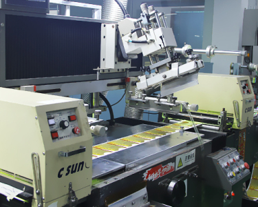Screen printing machine (2)