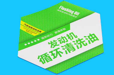 >模内标签